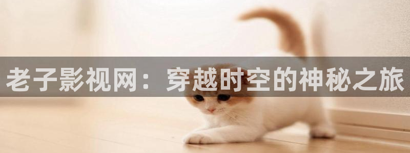 798影院在线观看